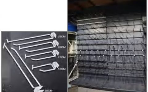 Supermarket accessories